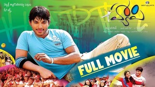 film (allu Arjun) happy Full movie subtitle Indonesia