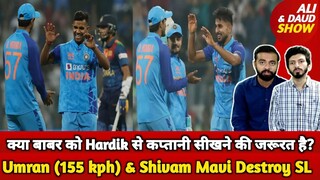 OMG Indian Young Team on Fire | Fast & Furious Umran & S Mavi Destroy SL in a Thriller | Ind v SL