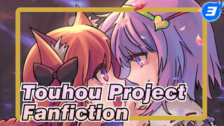 Jue And Lin Meeting For The First Time | Touhou Project Fanfiction - Spleen Eater_3