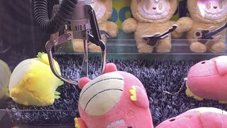 Claw Machine Hack & Tricks