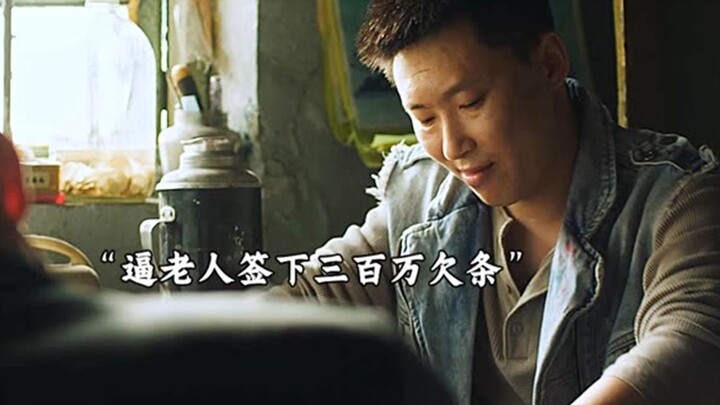 既然选择了收养你，那我便会保护你一辈子