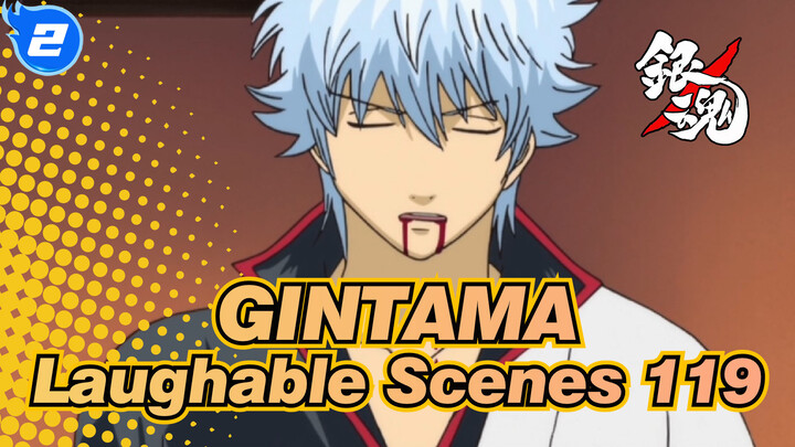 [GINTAMA]The laughable Iconic Scenes(Part 119)_2