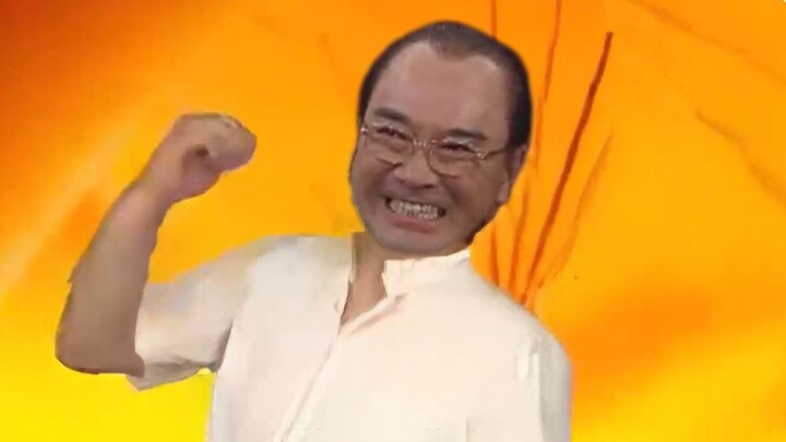 【Wuxue】บีบสะโพกของคุณ
