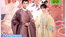 🇨🇳ROYAL RUMOURS EP 12(engsub)2023