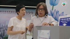 Nghèo Học Làm Sang EP 4 [Sub Việt]