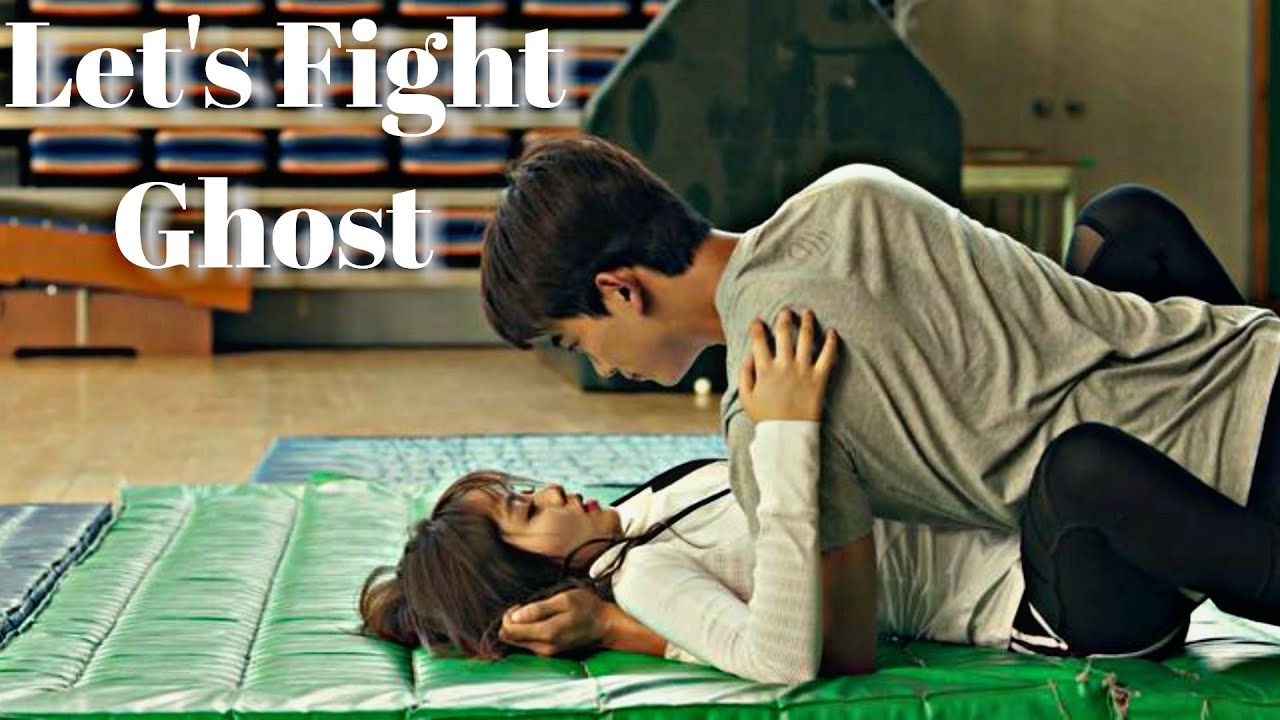 Fighting with the bed (Korean Edition)