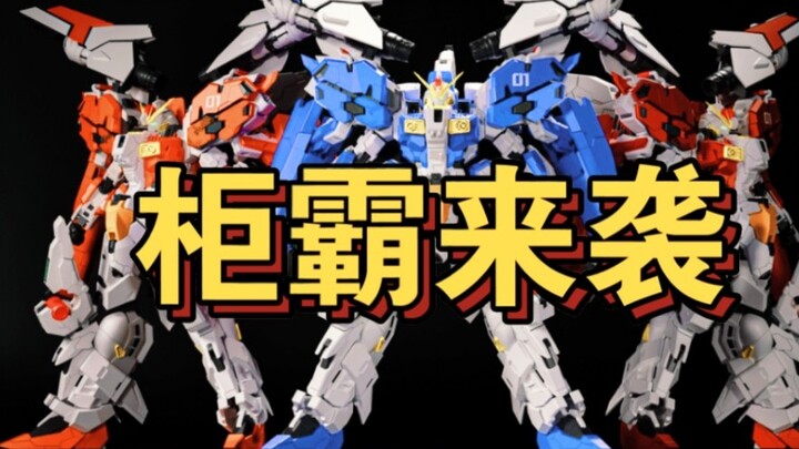 【Tiran kabinet akan datang! 】Perakitan pertama yang dibuat oleh Dwarf Craftsman——1/60 S Armor