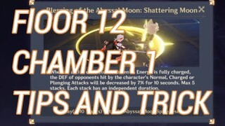 FLOOR 12 CHAMBER 1 SAMURAI TIPS AND TRICKS