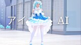 Dance cover AI dengan cosplay Hatsune Miku