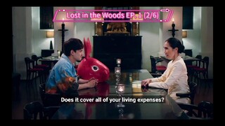 Lost in the Woods EP. 1 (2/6)
