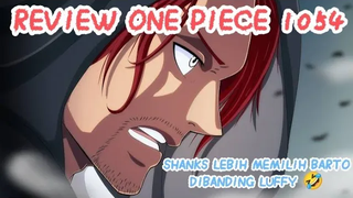 ทบทวน ONE PIECE 1054 ร่างที่แท้จริงของ Shanks onepiece1054