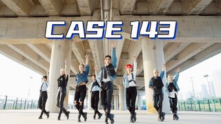 【孙子团】女生帅起来系列！Stray kids-CASE 143舞蹈翻跳