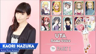 [SUB ENGLISH & INDO] | Kaori Nazuka Anime Voice Actress | 名塚 佳織 | Part 1