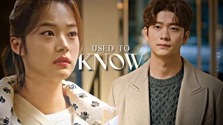 ✧˚‧ used to know ∥ multifandom