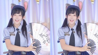 [Caviar] "Send to the Moon" Rabbit Police Suit Live Dance Screen Recording