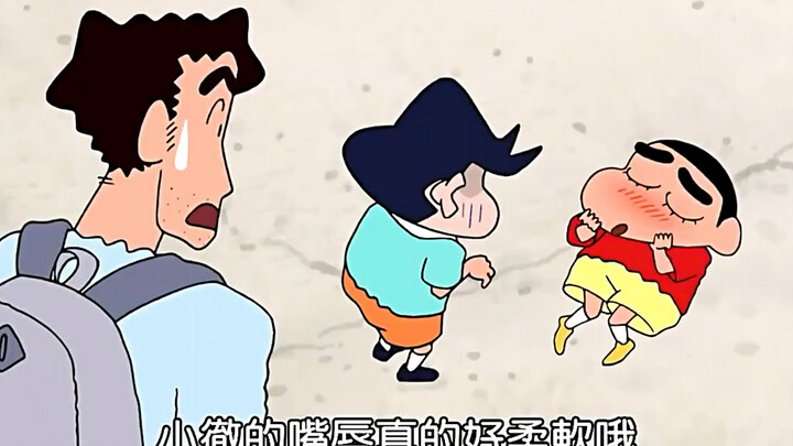 新风给我磕起来