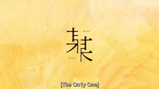 The On1y One Episode 01