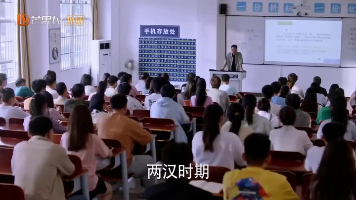 Thiếu Niên Phái 2 EP 1 [Sub Việt]