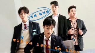 🇰🇷EP 1 | High School Return of a Gangster (2024) [EngSub]