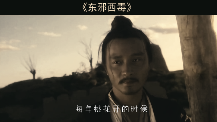 听完张国荣的台词，才发现全是事实……