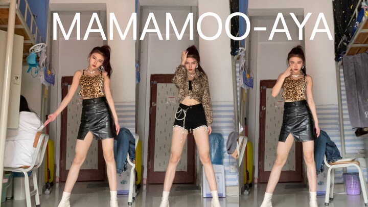 ซีรีส์เต้นหอพัก : สาวฮอตในชุดกระโปรงหนังพิมพ์ลายเสือดาว AYA-MAMAMOO [Fenix]