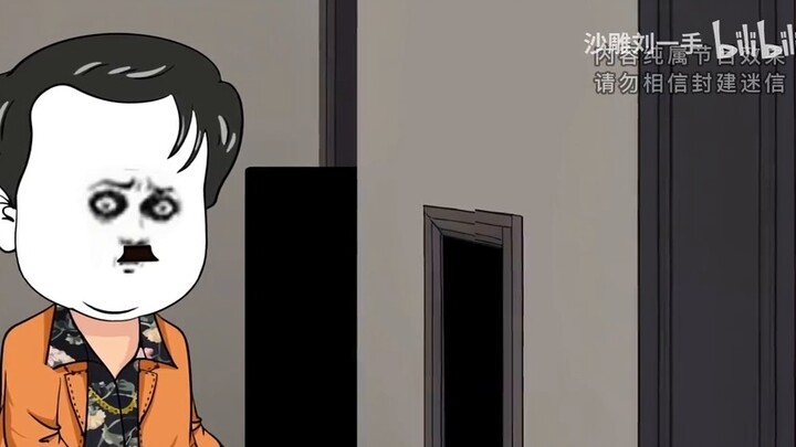 Episode 19 Liu Yishou mewakili Kerajaan Naga dan terus berbicara tentang penjara bawah tanah ketiga 