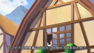风傲天柜台小姐