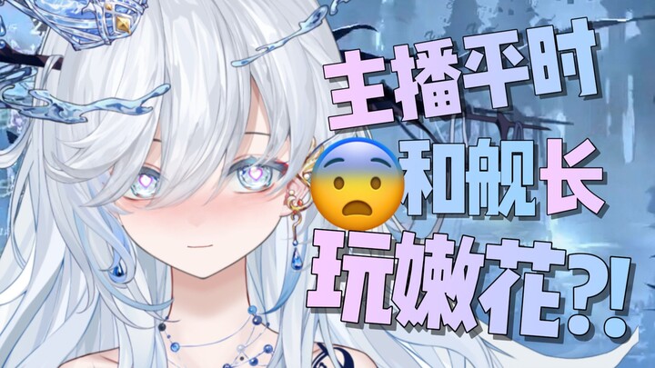 大不了以后我自己动~🥵