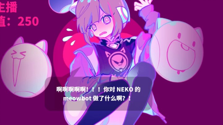 [Game][Muse Dash]Playing A Hidden Level With A Broken Neko