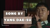 All of Us are Dead Episode 6 Song by Yang dae-su - Emotional Recording