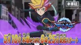 WATCH Yu-Gi-Oh! VRAINS For FREE..!!! Link is in the Description.. Go watch now!