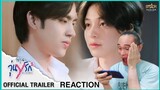 Gen Y The Series Season 2 วัยรุ่นวุ่น Y รัก | OFFICIAL TRAILER - REACTION