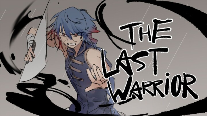 [Arknights handwritten/ Wuyou] The last warrior