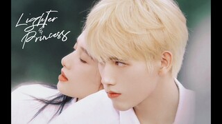 【FMV】Trần Phi Vũ - Trương Tịnh Nghi 陈飞宇-张婧仪 Chen FeiYu - Zhang JingYi 打火机与公主裙 Lý Tuân Chu Vận | 一路生花