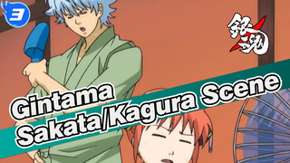 [Gintama]S1 Gintoki Sakata/Kagura Funny Scene_3