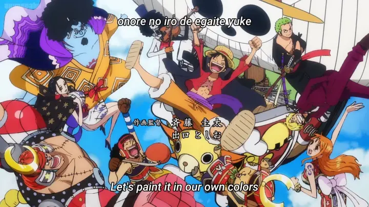One Piece One Piece Fans Will Watch The Video 2 Bilibili