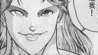 【Baga 123】ตามที่โมมิจิคาดไว้ เขาเชื่อมต่อเส้นประสาทที่ถูกตัดด้วยมือเปล่า ซึ่งเป็นนักบุญทางการแพทย์! 