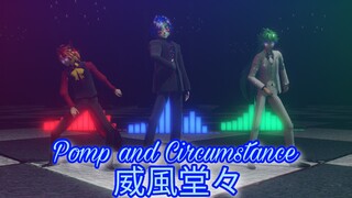 【 MMD ✘ Self & OC 's 】Pomp and Circumstance || 威風堂々【 Boys Version 】