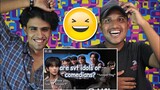 Are Seventeen Idols Or Comedians  seventeen funny moments Reaction !! | V2funreacts|The8