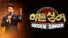 Hidden Singer S6 (2020) Episode 1