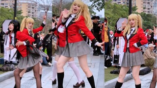Xem tôi cosplay Kakegurui tại triển lãm truyện tranh cpsp Quảng Châu và nhảy Red Beibei Russian Roul