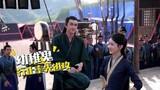legend of Shen Li behind the scenes 20240309