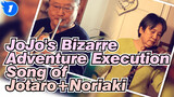 JoJo's Bizarre Adventure|My Parents play the Execution Song of Jotaro+Noriaki_1