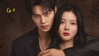 🇰🇷My demon Ep 4 Eng Sub