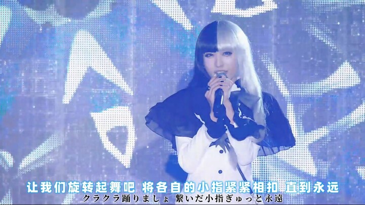 [个人汉化]假面骑士加布茶话会 Day2串烧角色曲 格罗妲 吉普莉泽露西塔 现场演唱！大小姐一夫一妻（