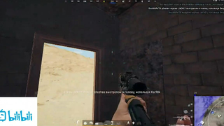 Pubg highlight 114 #pubghighlight