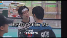 【旻城】有点心机又如何