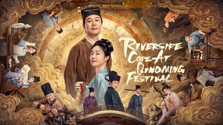 Riverside Code at Qingming Festival TRAILER (2024)