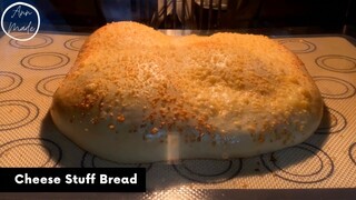 ขนมปังชีส Cheese Stuff Bread | AnnMade