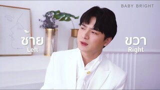 Q&A KRIST | #BabyBrightxKristSingto EP.1